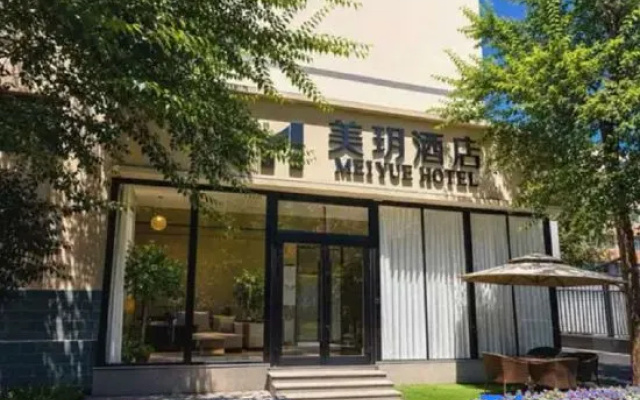 Meiyue Hotel (Xiaoxigou Subway Station Xinjiang Medical University Affiliated Tumor Hospital) – Outside – Urumqi