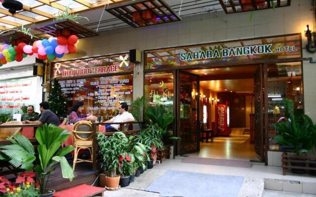 Bangkok Sahara Hotel