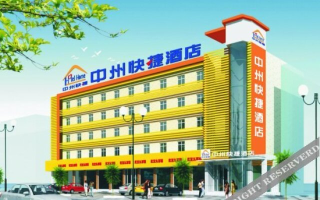 Zhongzhou Inn Zhoukou Bayi Road