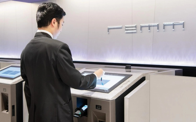 remm Shin-Osaka