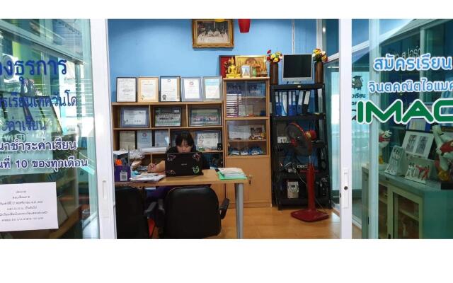 Khaohom House