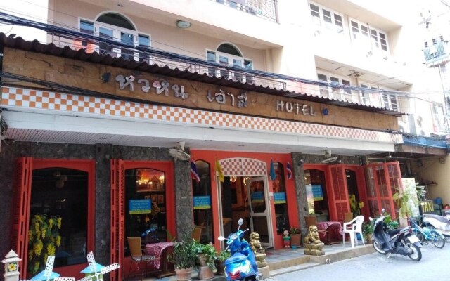 OYO 897 Ansu Hotel