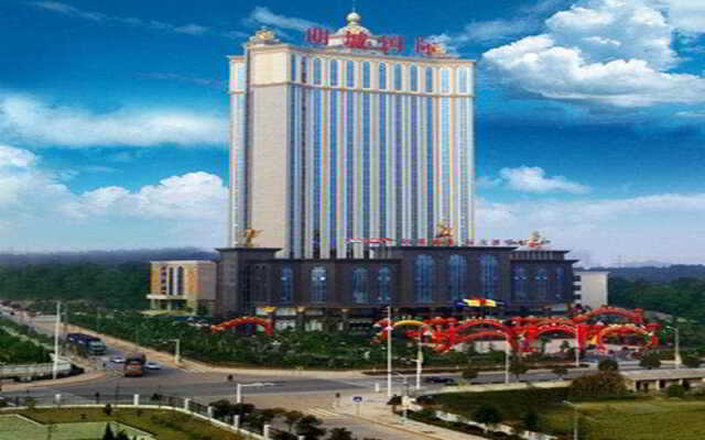 Changsha Mingchen International Hotel
