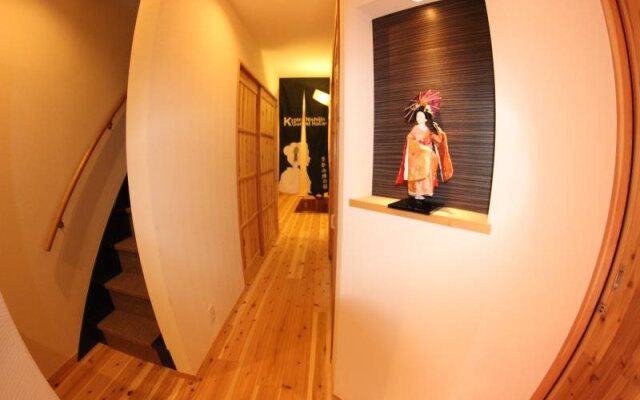 Guest House Nishijin Yui