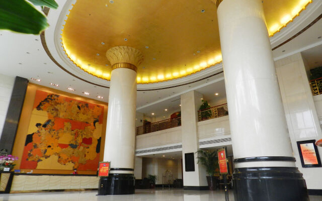 Best Western Plus Fuzhou Fortune Hotel