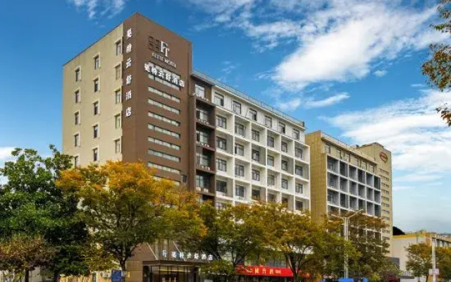 Fit Yunshu Hotel (Kunlun Road Branch)