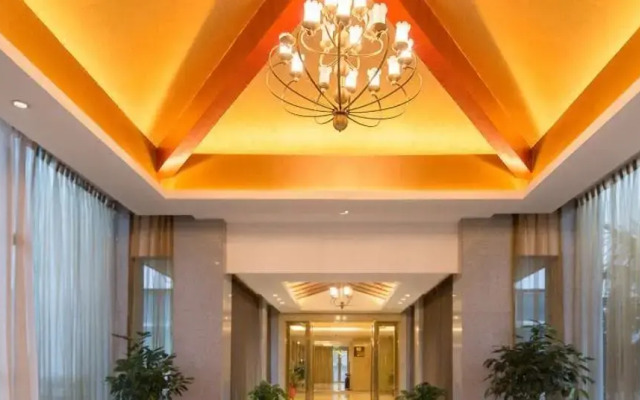 Kaifu Jianguo Hotel
