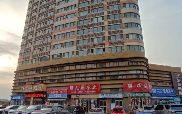 Donglanli Self-service Apartment (Linyihe Road Metro Branch)