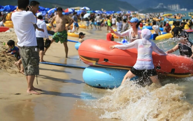 Taean You and I Pension