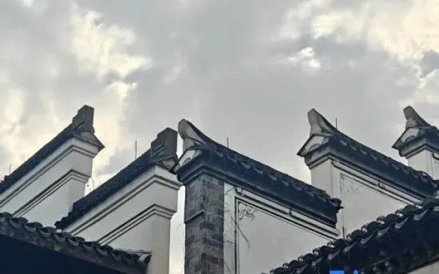 Quzhou Prefecture Ancient County Government Guesthouse