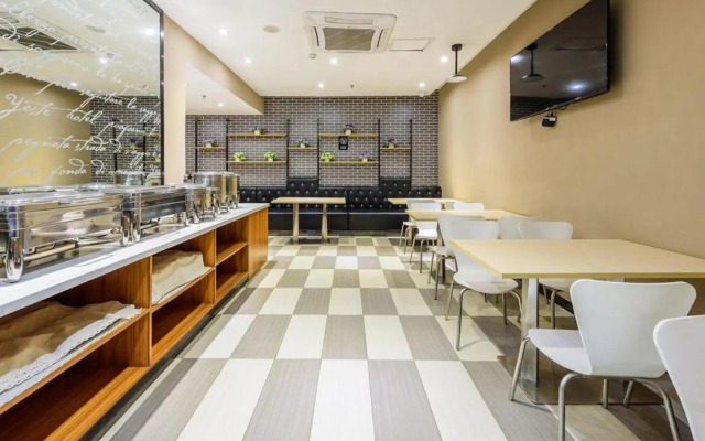 Yeste Hotel (Nanning Wuming)