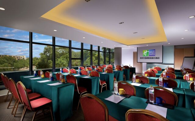 Holiday Inn Express Yangzhou City Center by IHG