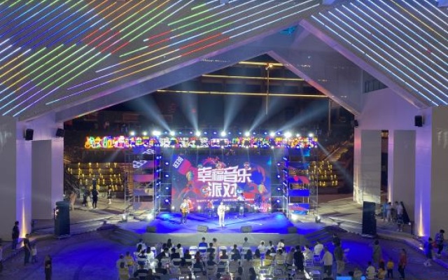 Wugongshan Ran Hotel – Entertainment – Jian