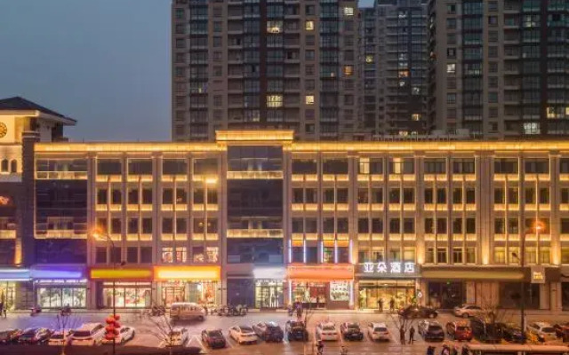 Atour Hotel, Xintiandi Square, Yixing City Center