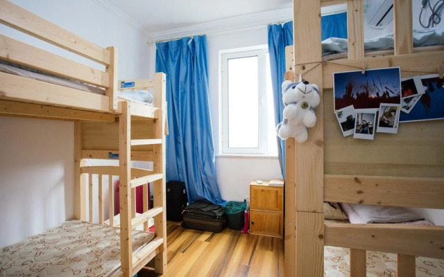 Xi'an Wei Guang Time Hostel
