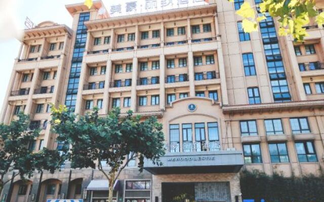 Mehood Lestie Hotel (Shanghai Jiaotong University Dongchuan Road)