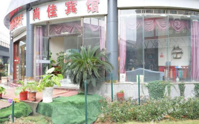 Lanting Hotel (Wuhan Yangjiawan)