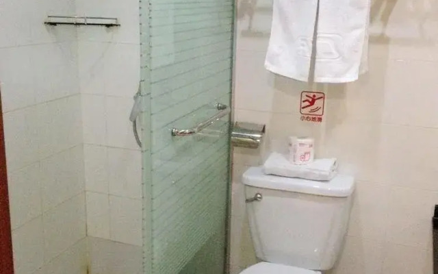 Caifu Zhixing Express Hotel