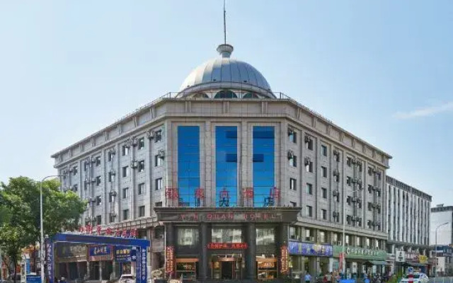 Yinchuan Yinquan Hotel