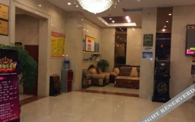 Ziyang Yuansen Hotel