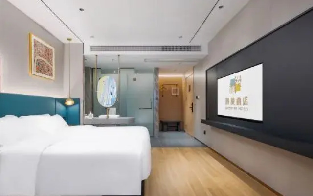 CHEERMAY Hotel (Tunchang Zhengfu Pedestrian Street)