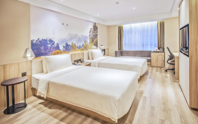 Atour Hotel Sun YatSen Mausoleum Scenic Spot Nanjing