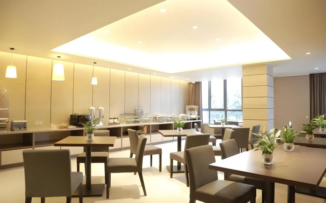 Home Inn Plus Bengbu Municipal Government