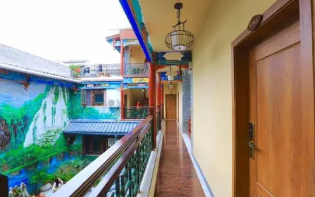 Anyixuan Inn