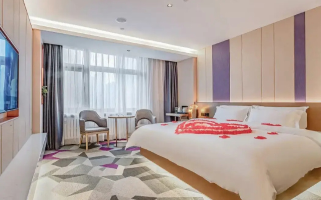 Lavande Hotel Harbin Nanzhi Road Convention