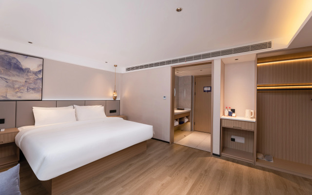 Starway Hotel(Longmen North Road Branch, Susong County)