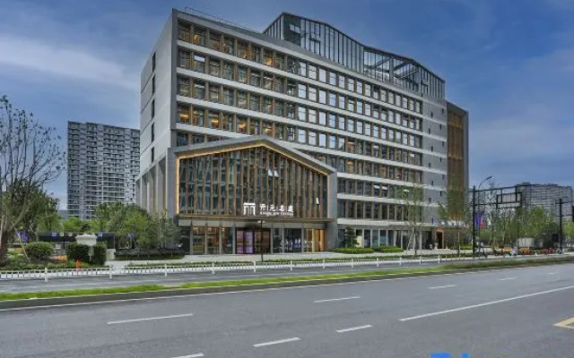 Hangzhou Lin'an Maison New Century Hotel
