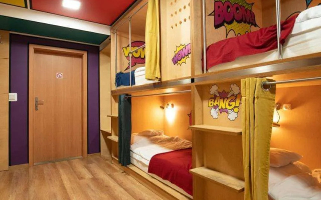 Good Times House