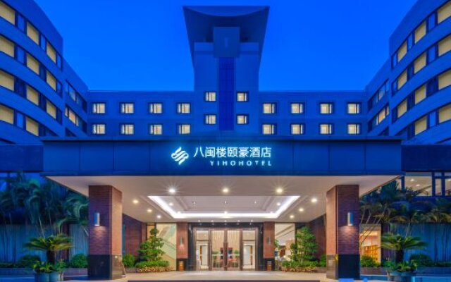 Fuzhou Baminlou Yihao Hotel (Sanfang Qixiang Branch)