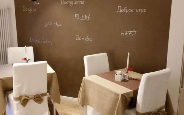 B&B Aria d'Argento