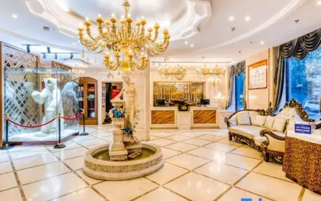Harbin Zhenning Hotel (Central Street Subway Station Sophia Church Branch)