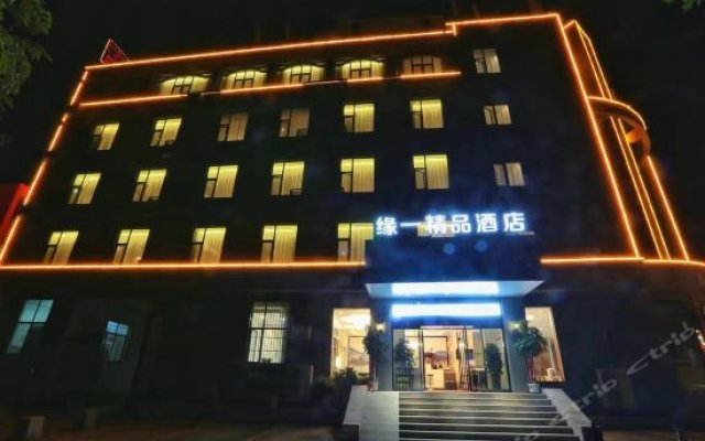 Taian Jinhui Hotel