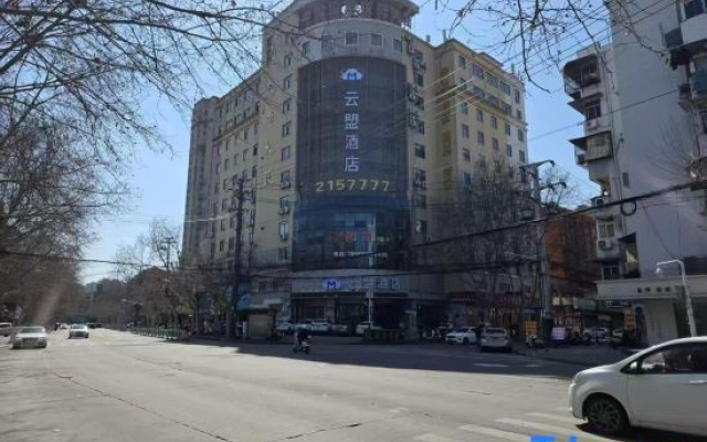 Gemeng Hotel