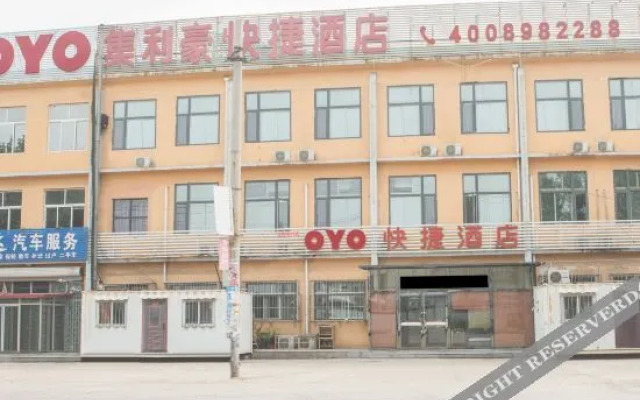 OYO Tianjin Jilihao Express Hotel
