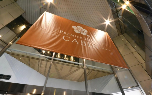 Premier Hotel Cabin Matsumoto