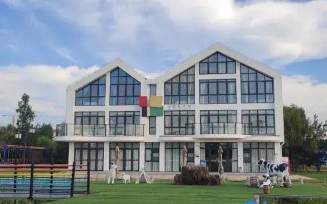 Pastoral Art Museum Art Homestay