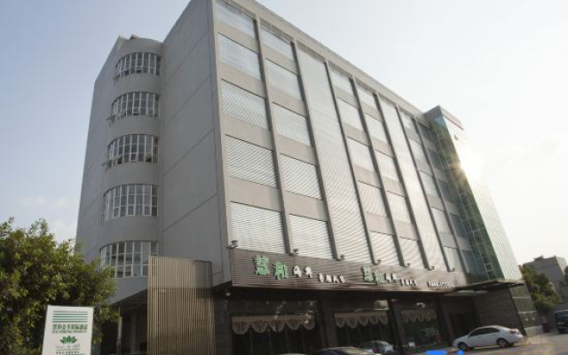 Guanfu Chinese Grand Hotel – Exterior – Dongguan
