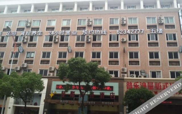 Xing Ji Business Hotel