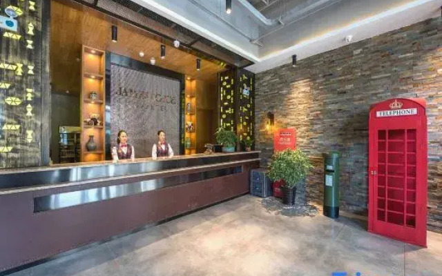 James Joyce Coffetel( Sanhe Wal Mart store&Yanling Road&Yanjiao)