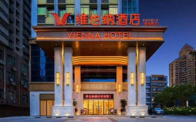 Vienna Hotel (Shenzhen Longgang Baifu City Store)