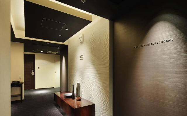 Laguna Suite Hotel & Wedding Shin-Yokohama