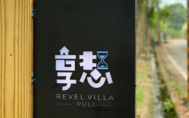 Revel Villa