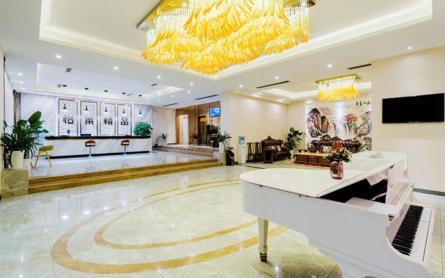 Elan Inn Jingpin Chengdu Gaoxin