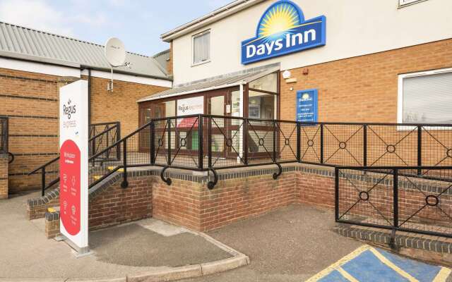 Days Inn by Wyndham Watford Gap