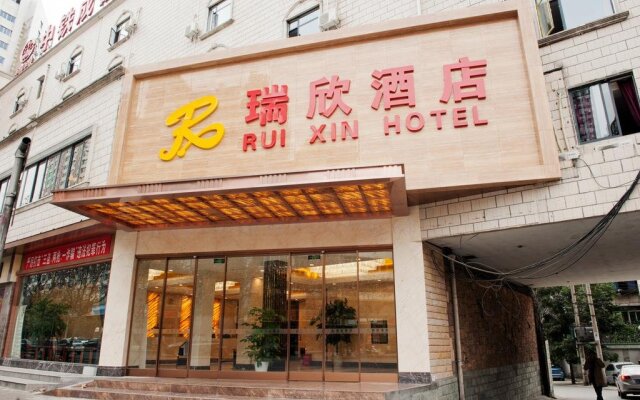 Rui Xin Hotel