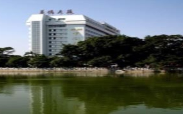 Quanzhou Overseas Chinese Hotel